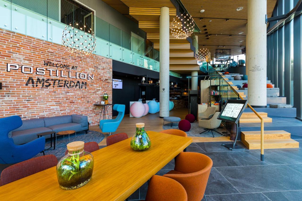 Postillion Hotel Амстердам Экстерьер фото